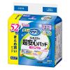 「花王 リリーフ　紙パンツ用パッド　ズレずにピタッと超安心2回分　1箱（52枚入×2パック）」の商品サムネイル画像2枚目