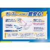 「花王 リリーフ　紙パンツ用パッド　ズレずにピタッと超安心2回分　1箱（52枚入×2パック）」の商品サムネイル画像3枚目