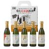 「日本酒 飲み比べ セット ギフト 呑む日本酒辞典 270ml 1セット（5種×各1本）」の商品サムネイル画像2枚目