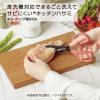 「コクヨ 洗えるハサミ＜サクサ＞(キッチン・食洗機対応)ホワイト ハサ-F430W 1個」の商品サムネイル画像2枚目