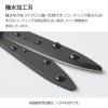 「コクヨ 洗えるハサミ＜サクサ＞(キッチン・食洗機対応)ホワイト ハサ-F430W 1個」の商品サムネイル画像4枚目