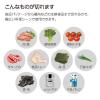 「コクヨ 洗えるハサミ＜サクサ＞(キッチン・食洗機対応)ホワイト ハサ-F430W 1個」の商品サムネイル画像9枚目
