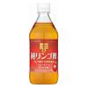 「ミツカン　純リンゴ酢 500ml　12本」の商品サムネイル画像2枚目