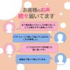 「ミツカン　純リンゴ酢 500ml　12本」の商品サムネイル画像8枚目