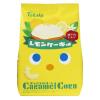 「キャラメルコーン レモンケーキ味 65g 1セット（1袋×2） 東ハト スナック菓子 おやつ」の商品サムネイル画像2枚目