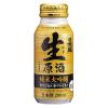 「【ワゴンセール】日本盛 生原酒 ボトル缶 純米大吟醸 200ml 2本（わけあり品）」の商品サムネイル画像2枚目