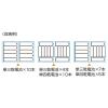 「サンワサプライ 電池ケース(単3形、単4形対応・ブルー) DG-BT5BL 1個」の商品サムネイル画像6枚目