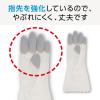 「【ビニール手袋】 エステー ファミリー ビニールうす手 ライフデザイン M グレー ST722457 1双」の商品サムネイル画像2枚目