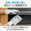 「【ビニール手袋】 エステー ファミリー ビニールうす手 ライフデザイン M グレー ST722457 1双」の商品サムネイル画像5枚目