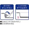 「スケーター 木目 すくいやすいボウル クリーム 介護 食器   NPLS1 1個」の商品サムネイル画像2枚目