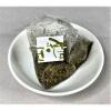 「【ワゴンセール】京都茶の蔵 プレミアムティーバッグ徳用ほうじ茶  1袋（2.5g×30バッグ入）」の商品サムネイル画像3枚目