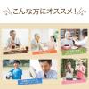 「日清オイリオ MCTプリン エネプリンプロテインプラス 介護 介護食品 やわらか食  デザート おやつ 高齢者 いちご味  3個」の商品サムネイル画像7枚目