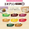 「日清オイリオ MCTプリン エネプリンプロテインプラス 介護 介護食品 やわらか食  デザート おやつ 高齢者 あずき味  3個」の商品サムネイル画像8枚目