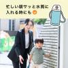 「伊藤園 さらさらとける お〜いお茶 抹茶入り緑茶 500ml用スティック インスタント緑茶 1セット（1個（7本入）×2）」の商品サムネイル画像8枚目