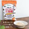 「料理上手 さとうきび三温糖750g 1袋 大東製糖 きび砂糖 チャック付き袋」の商品サムネイル画像2枚目