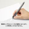 「パイロット フリクション シナジーノック 本体 0.4mm ブラック LFSK-14-B 1本」の商品サムネイル画像2枚目
