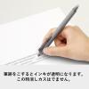 「パイロット フリクション シナジーノック 本体 0.5mm オレンジ LFSK-15-O 1本」の商品サムネイル画像2枚目