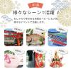 「【アウトレット】Aenak（アエナック）菊柄全開袴ロンパース レッド 90cm 1着 ROK」の商品サムネイル画像6枚目