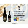 「【ワゴンセール】八重寿 山田錦大吟醸 磨き四割 300ml 1本 八重寿銘醸  日本酒」の商品サムネイル画像4枚目