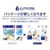 「【アウトレット】ピュアクリスタル 犬猫兼用 お口すこやかフィルター 半円タイプ 給水器用フィルター 1箱（3個入）ジェックス」の商品サムネイル画像8枚目