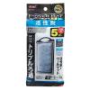「活性炭 パワーマット S・M トリプルろ過 1セット（1パック（5個入）×3）ジェックス」の商品サムネイル画像2枚目