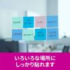 「スリーエム(3M) ポストイット ふせん 付箋 強粘着 アスクル・ロハコ限定販売 75mm×75mm マルチカラー全色パック 1箱（23冊入） 限定」の商品サムネイル画像6枚目
