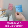「スリーエム(3M) ポストイット ふせん 付箋 強粘着 アスクル・ロハコ限定販売 75mm×75mm マルチカラー全色パック 1箱（23冊入） 限定」の商品サムネイル画像7枚目