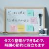 「スリーエム(3M) ポストイット ふせん 付箋 強粘着 アスクル・ロハコ限定販売 75mm×75mm マルチカラー全色パック 1箱（23冊入） 限定」の商品サムネイル画像9枚目