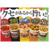 「日清食品 カップヌードル 担担  [花椒とゴマ香るコク旨たんたん] 1セット（1個×6） カップ麺 カップラーメン」の商品サムネイル画像4枚目