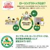 「日清食品 カップヌードル 担担  [花椒とゴマ香るコク旨たんたん] 1セット（1個×6） カップ麺 カップラーメン」の商品サムネイル画像6枚目