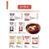 「みわび 有機切干大根 天日干し 60g 1セット（1袋×3）日本アクセス」の商品サムネイル画像10枚目