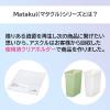 「Matakul リス くず入れ角8L 半透明 使用済みクリアホルダーからつくった再生材50%配合 GGYA312 1個 オリジナル」の商品サムネイル画像7枚目