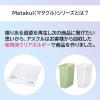 「Matakul リス くず入れ角8L 半透明 使用済みクリアホルダーからつくった再生材50%配合 GGYA312 1個（イチオシ） オリジナル」の商品サムネイル画像8枚目