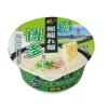 「麺のスナオシ 博多 豚骨ラーメン カップ麺 1セット（3個）」の商品サムネイル画像2枚目
