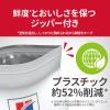 「キャットフード サイエンスダイエット 猫 ライトチキン 1.4kg 1袋 ヒルズ」の商品サムネイル画像5枚目