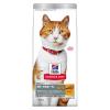 「キャットフード サイエンスダイエット 猫 避妊去勢~6歳 チキン 1.25kg 3袋 ヒルズ」の商品サムネイル画像2枚目