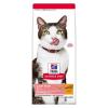 「キャットフード サイエンスダイエット 猫 シニアライトチキン 1.4kg 3袋 ヒルズ」の商品サムネイル画像2枚目
