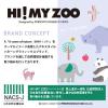 「林 フェイスタオル HI! MY ZOO ハイ ヘッジホッグ FN437100 1枚」の商品サムネイル画像4枚目