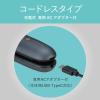 「KOIZUMI USB充電2WAYヘアアイロン KHS8640H 1個」の商品サムネイル画像3枚目
