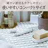 「KOIZUMI VIO専用カッター KLC0270W 1個」の商品サムネイル画像9枚目