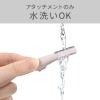 「KOIZUMI 乾電池式 ノーズ＆フェイスシェーバー KLC0860W 1個」の商品サムネイル画像7枚目