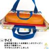 「【アウトレット】コッカ レッスンバッグ チェック柄（青） CS-1296 1A 1個」の商品サムネイル画像5枚目