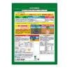 「【園芸用品】 フマキラー カダン感動肥料野菜用500g 1個」の商品サムネイル画像2枚目
