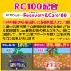 「【園芸用品】 フマキラー カダン感動肥料野菜用500g 1個」の商品サムネイル画像6枚目