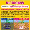 「【園芸用品】 フマキラー カダン感動肥料花用500g 1個」の商品サムネイル画像6枚目