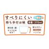 「ナカノ 使いやすい食器5点セット 茶 AMR02B 1個」の商品サムネイル画像7枚目