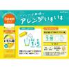 「レモン果汁を発酵させて作ったレモンの酢500ml 3個 ポッカサッポロ 6倍希釈 クエン酸 ビタミンC」の商品サムネイル画像4枚目