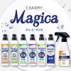 「【ワゴンセール】CHARMY Magica（チャーミーマジカ） 酵素プラス オレンジ 詰め替え 大型 880ml 1セット（2個） 食器用洗剤 ライオン【旧品】」の商品サムネイル画像10枚目