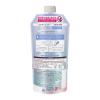 「エッセンシャル プレミアム バリアシャンプー + コンディショナー グロウ 詰替セット 各340ml」の商品サムネイル画像5枚目