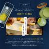 「チューハイ コカ・コーラ 檸檬堂 レモン濃いめ 350ml 1セット（6本）」の商品サムネイル画像5枚目